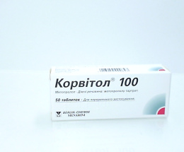 Корвітол 100 таблетки 0,1 №50