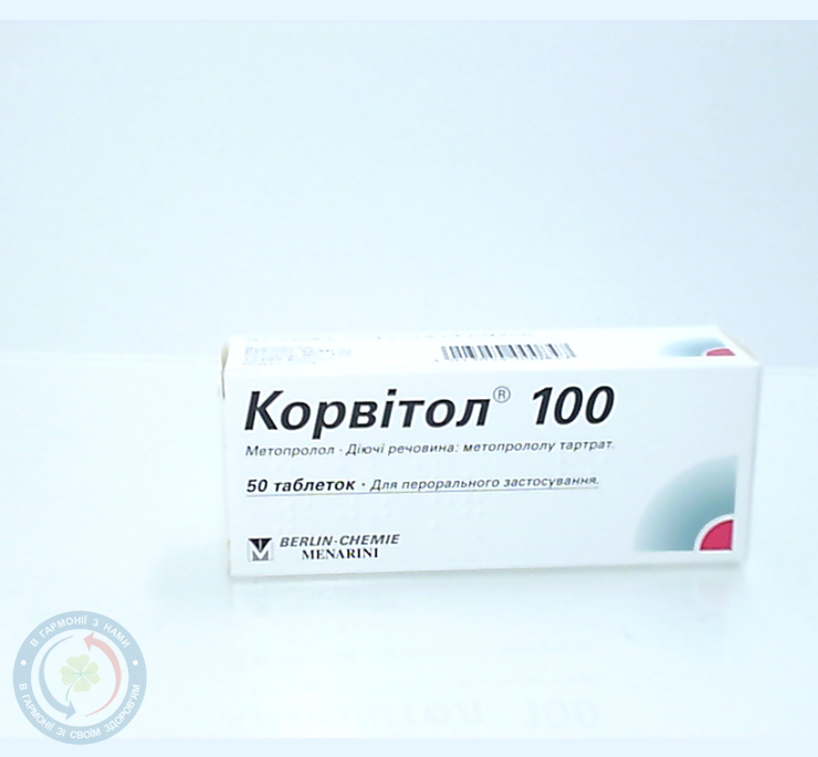 Корвітол 100 Берлін-Хемі