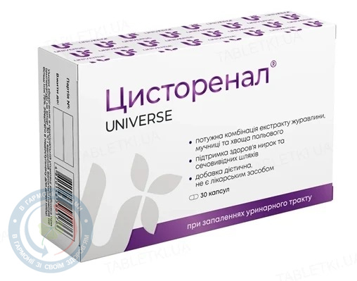 Цисторенал Юніверс Фарм