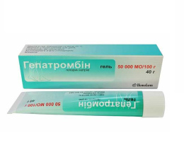 Гепатромбін гель 50000 МО/100,0-40,0