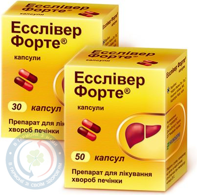 Есслівер форте капсули №30