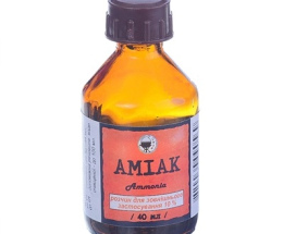 Аміаку розчин 10% 40мл