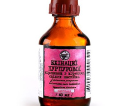 Ехінацеї Пурпурової кореневищ настоянка 40мл