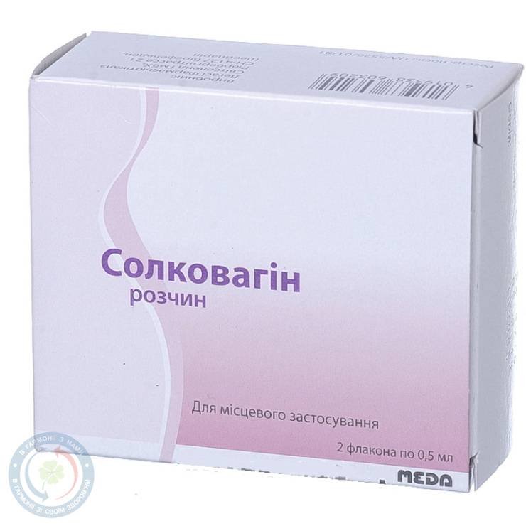 Солковагін розчин фл. 0,5 №2
