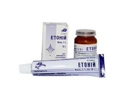 Етонію мазь 1% 15г