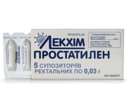Простатилен супозиторій 30мг №5