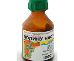 Полину настоянка 25мл