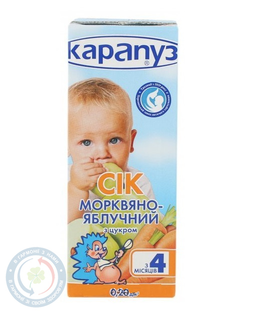 Карапуз Сік морквяно-яблучний 200мл