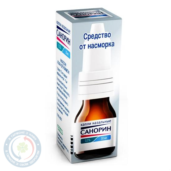 Санорин краплі назальні 0,1% 10,0