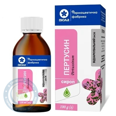 Пертусин сироп 100г