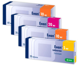 Енап таблетки 0,01 №20