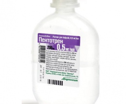 Пентотрен розчин для інфузій 0,5 мг/мл 200,0