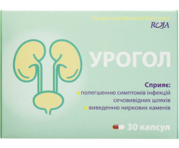 Урогол капсули №30