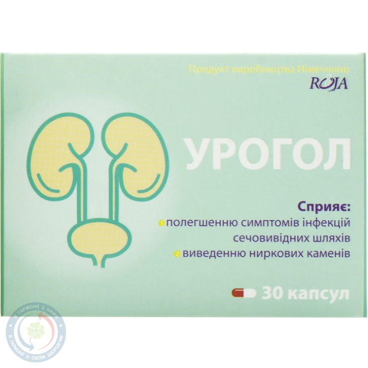 Урогол Біхелс ТОВ
