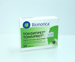 Тонзипрет таблетки для смоктання №50