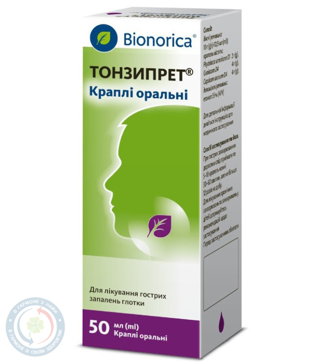 Тонзипрет краплі д/перор.заст. 50,0