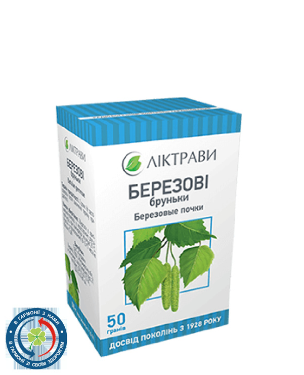 Берези бруньки 10г