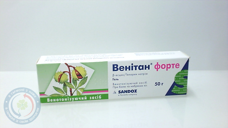 Венітан форте гель д/зовн.заст. 50,0