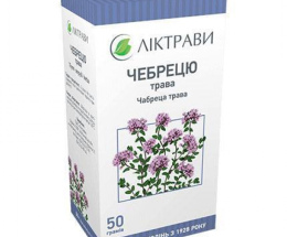 Чебрецю трава 50г