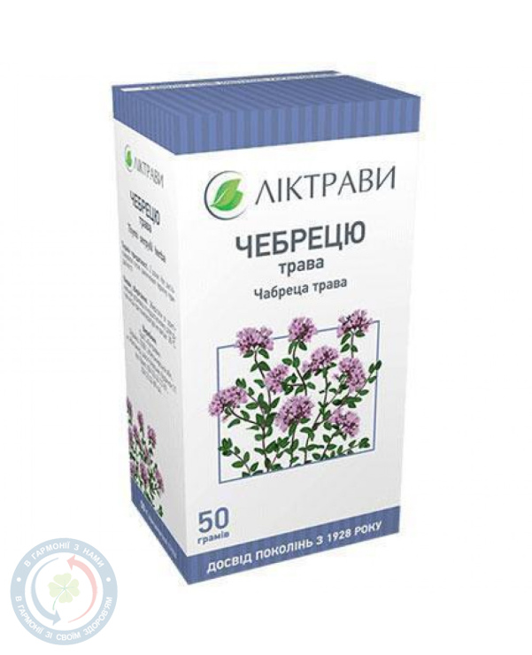 Чебрецю трава 50г