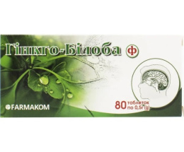 Гінкго Білоба-Ф таблетки 0,5г №80