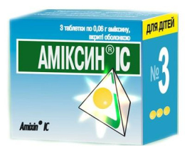 Аміксин IC таблетки вкриті оболонкою 0,06г №3