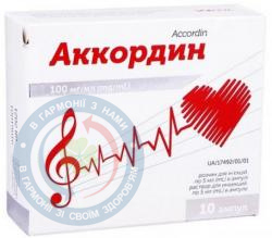 Аккордин розчин для інєкцій 100 мг/мл 5,0 №10