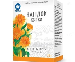 Нагідок (календули) квіти 25г