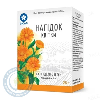 Нагідок (календули) квіти 25г