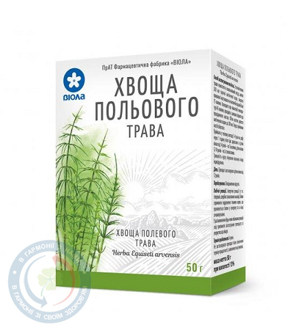 Хвощу польового трава 50г