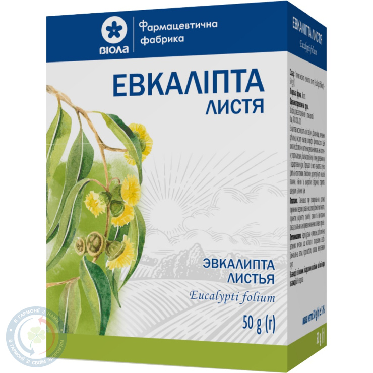 Евкаліпту листя 50г