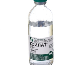 Ксилат розчин для інфузій 200,0