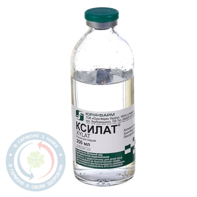 Ксилат розчин для інфузій 200,0