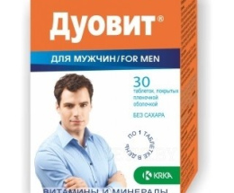 Дуовіт для чоловіків таблетки вкриті оболонкою №30