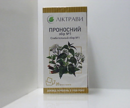 Проносний збір No1 2г. 20пак.