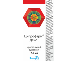 Ципрофарм Декс краплі/вуш. сусп. 7,5мл