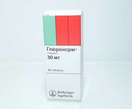 Глюренорм таблетки 0,03 №60