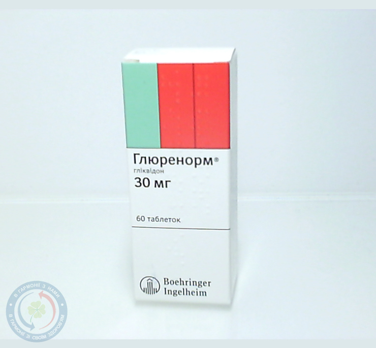 Глюренорм таблетки 0,03 №60