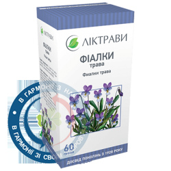 Фіалки трава 60г