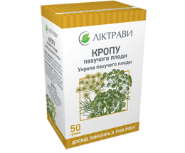 Кропу плоди 50г