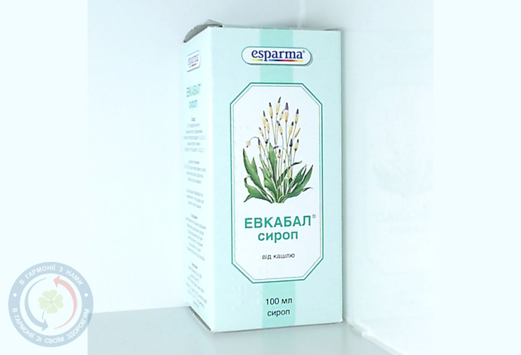 Евкабал сироп 100,0