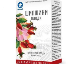 Шипшина 3,0г. 20пак.