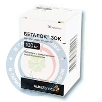 Беталок ЗОК таблеткиз уповіл.вивіл. 0,1 №30