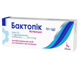 Бактопік мазь 2 % 15г
