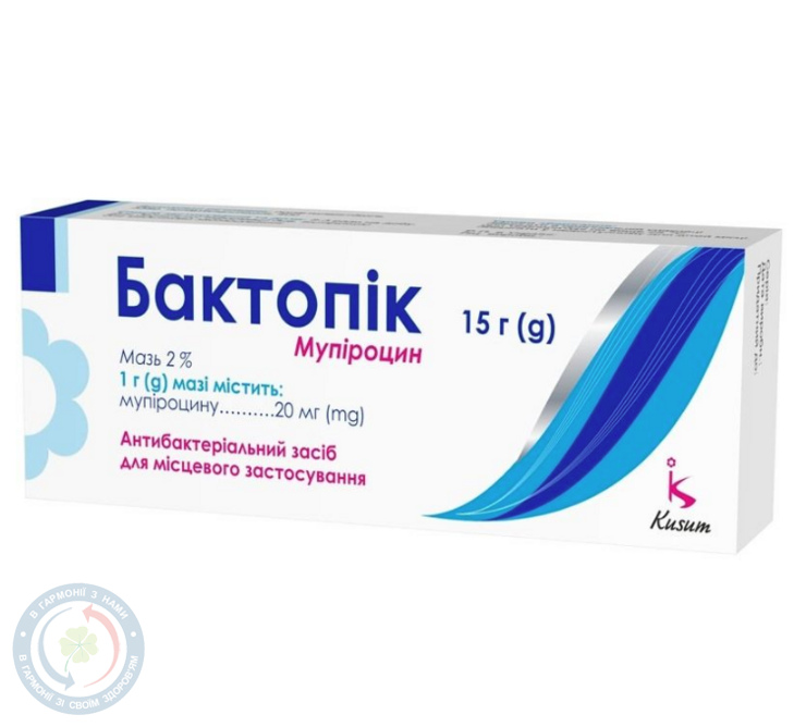 Бактопік мазь 2 % 15г