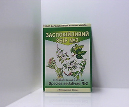 Заспокійливий збір №2 50,0