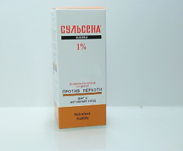 Паста Сульсена проти лупи 1% 75,0