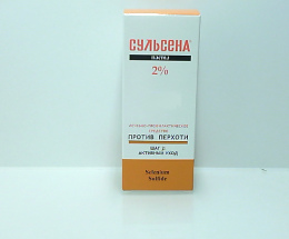 Паста Сульсена проти лупи 2% 75,0