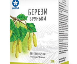 Берези бруньки 20г