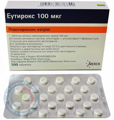 Еутирокс таблетки 100мкг №100